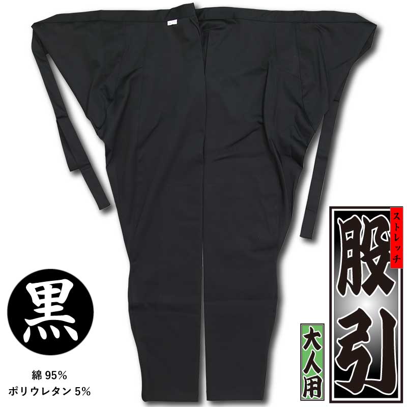 ������Ѹ԰��ڿ����ȥ�å��ù��ۢ��ǹ��ʥ��ȥ�å����Ϥ˥�˥塼���롪