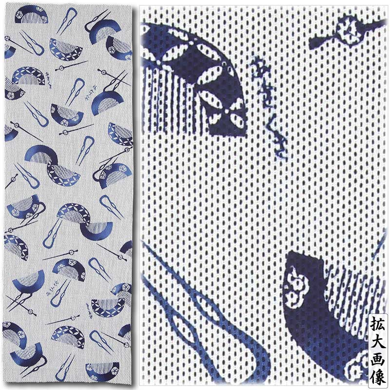 袋帯 晋 作家物 水彩画 櫛 かんざし つげ櫛 紬 リバーシブル NO-1306 000000004310-01.jpg?size=xs&w=