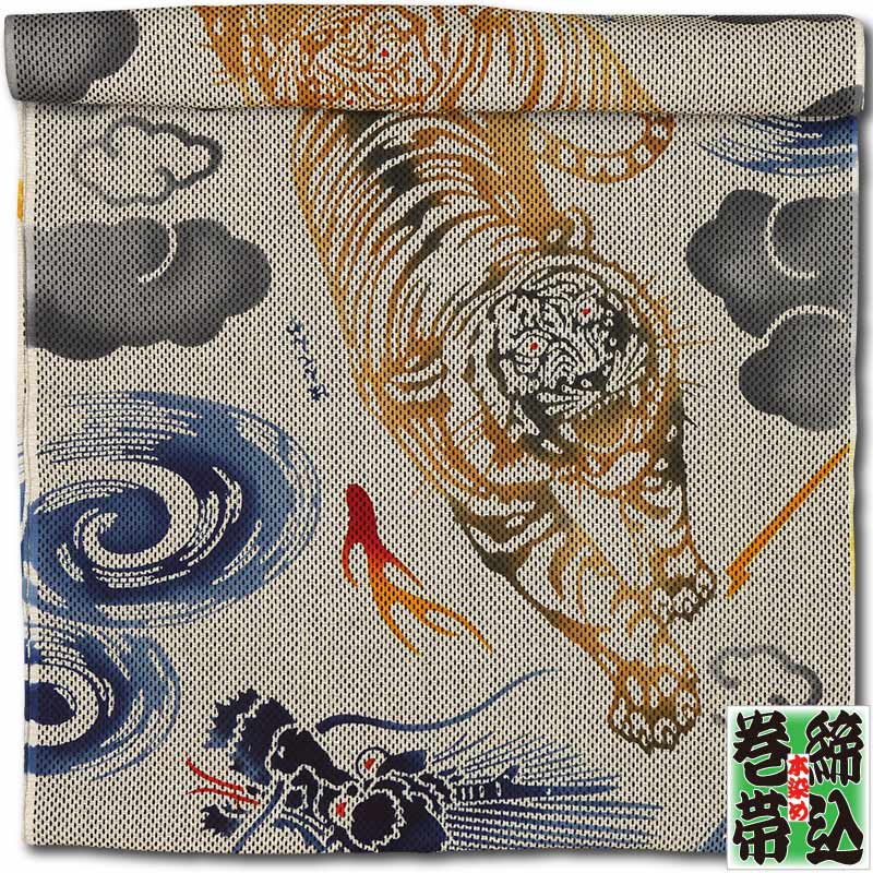 �����ߡ����ӡ�ζ�פ����ä�夦���Τ���ۥ���߻ɻҡʺ�ʬ����������