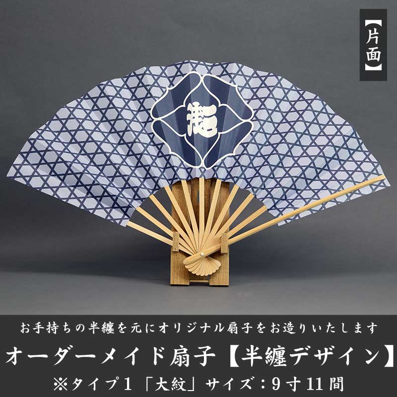 専用です☆華紋の作り帯 楽天市場】帯 華紋（種類（帯）袋帯）（帯｜和服）：レディース