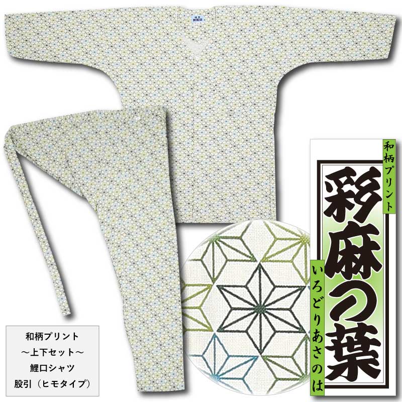 ゆったりとした麻上布のトップス ・芭蕉布等 ゆったりとした麻上布のトップス ・芭蕉布等 楽天市場】綿麻