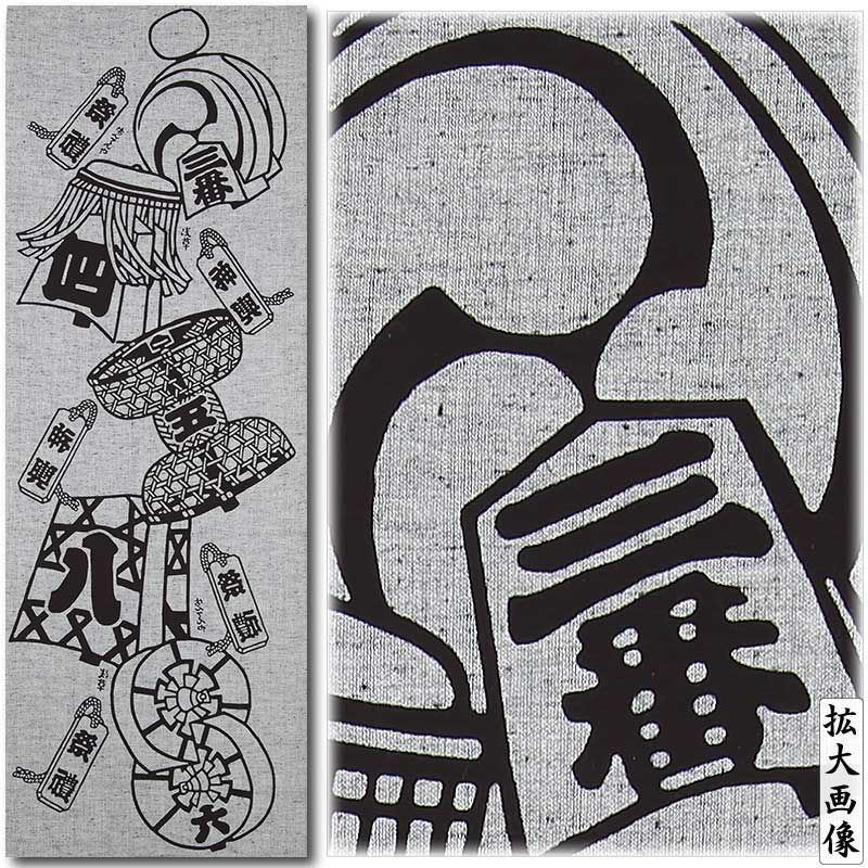 ̤ȭŻƬäޤȤۥͥݡʹ