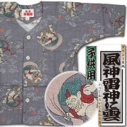 SALEڻҤɤѸġ˱ʤդ餤ˤ˥졼Ĥ2ΤߤǤ