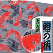 ���ں����ʡ���������������ġڸ�����ä����Τ�����Ĺ��ɻҡ���ʬ