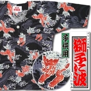 SALEڻҤɤѸġۻҤȡʤˤʤߡ˹Ĥ1ΤߤǤ