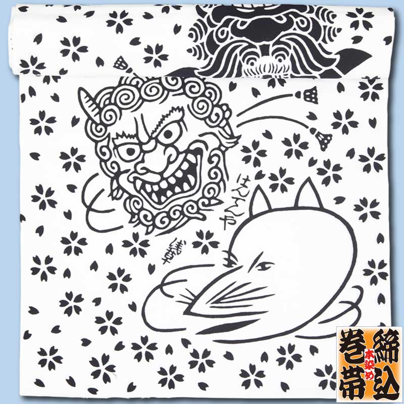 型染「クッション（中入り）魚紋柄」１ツ【 送料確認用出品 】 27f81a523ab27eda7c04e7631d42f0