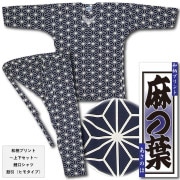 ץѾ岼åȡäΤϤպʥΩ