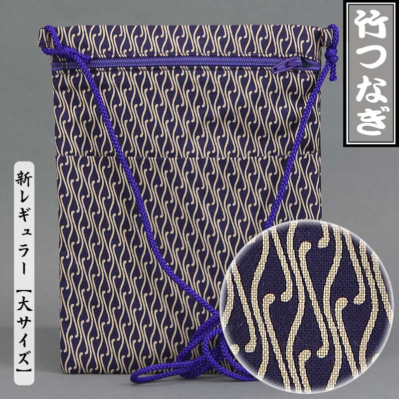 蔵出　江戸時代　大小　拵　残欠　木製つなぎ付 伯州住為助・無銘 末三原（大小拵付） Hakushuju Tamesuke Suemihara