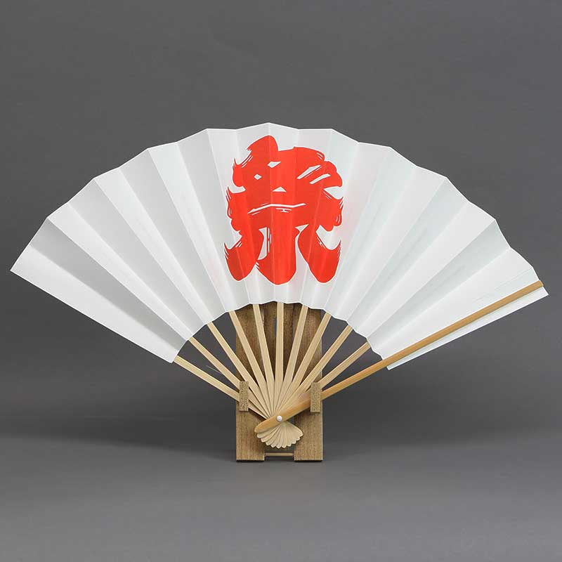 扇子【白祭（片面）｜9寸11間】祭用品専門店浅草絆纒屋ネットショップ