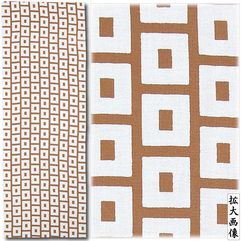 江戸一注染染手拭【あみだ】祭用品専門店浅草絆纒屋ネットショップ