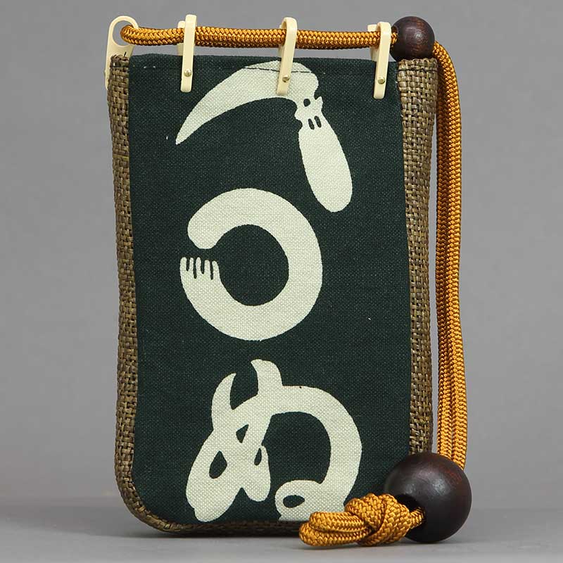 し*丸様 三味線 亀甲柄 ケース付き し*丸様 三味線 亀甲柄 ケース付き 和柄タバコケース【かまわぬ（構わぬ・