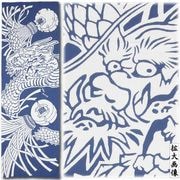 入手困難！超希少！　銀杏岡八幡神社 御祭禮 手ぬぐい 入手困難！超希少！銀杏岡八幡神社 御祭禮 手ぬぐい