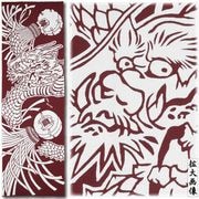 2025ǯʢ̤ȭζ˲оŻä夦ˤҤޤȤòʹ󥸡