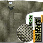 イタリアンレザー巾着　祭好會　祭　祭用品 イタリアンレザー巾着 祭好會 祭 祭用品 売れ筋】 イタリアン