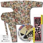 浅草中屋　股引　　お祭り　法被　大人　浴衣　レディース　セット 浅草中屋 股引 お祭り 法被 大人 浴衣 レディース セット - メルカリ