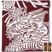 2025ǯʢߡӡζ˲оŻä夦ˤҤޤȤòʹ󥸡