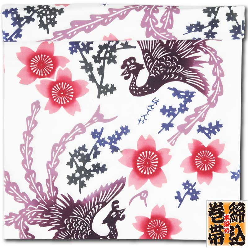 袋帯　ゴールド　グレー　茶　紫　ピンク　刺繍　鳳凰　花　K35 袋帯 ゴールド グレー 茶 紫 ピンク 刺繍 鳳凰 花 K35 【公式通販】