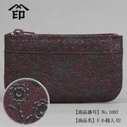 ڰѣINDEN-YAF02ޥʻϡ߹