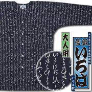 2025ǯץȸġԤϲΡե奯ñĴʺ˥Ω