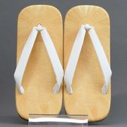 【未使用】【日本国有鉄道】 国鉄はっぴ 浅草 あだちや製 静岡鉄道 未使用】【日本国有鉄道】 国鉄はっぴ 浅草 あだちや製 静岡鉄道