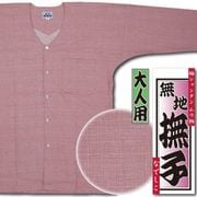 2025ǯץȸġ̵ϡҡäसʤǤݥ󥿥ʥ˥Ω