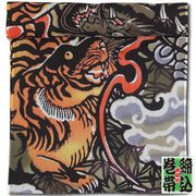 ߡӡζ˸סä夦ˤȤɻҡ˺