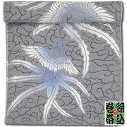 ߡӡ˱˱äۤˤۥ졼ɻҢ