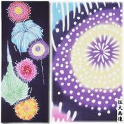 ̤ȭڲֲСäϤʤӡòʺ