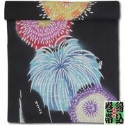 ߡӡڲֲСäϤʤӡۻɻҡʹ