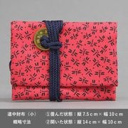 ƻۡþٹͰ֤Ȥܡ۹;楷꡼