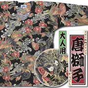 2026ǯ�����������ץ��ȸ������ġ����ҡä��餸���եɥӡ�����ʹ��˥������Ω