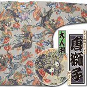 2026ǯ�����������ץ��ȸ������ġ����ҡä��餸���եɥӡ�����ʥ١�����˥������Ω