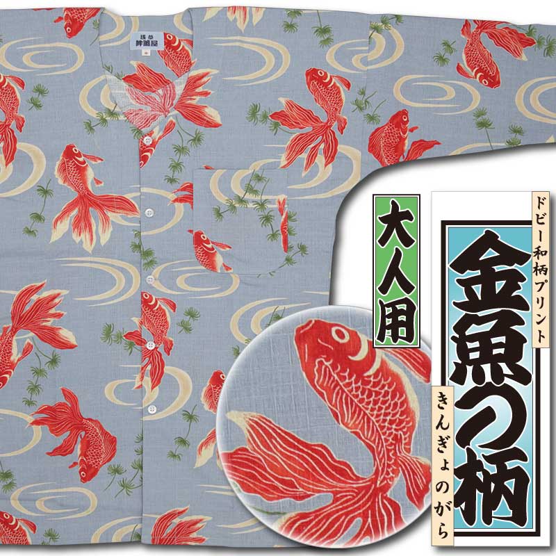 2026ǯ�����������ץ��ȸ������ġԶ�������ä��󤮤�Τ���եɥӡ�����ʿ忧�˥������Ω