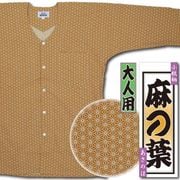 鯉口シャツ・ダボシャツなど祭用品専門店浅草絆纒屋通販サイト