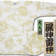 2026ǯ�����������ץ��ȸ������ġ���������äդ�����餤����եɥӡ�����������˥������Ω