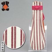 ������ʥ٥��ˡڼ����ä��ޤ���ۥ��󥸢��Ӥ˺�����ʺ��ۡ���������Ǥ���