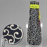 鯉口シャツ・ダボシャツなど祭用品専門店浅草絆纒屋通販サイト