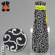 ������ʥ٥��ˡ�����ä��餯���ۺ����Ӥ˺�����ʺ��ۡ���������Ǥ���