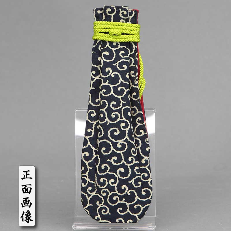 SANGO CHINA黒と金の装飾プレート 直径約28cm３枚セット 新川(ベロ)【唐草｜からくさ】紺□祭用品専門店浅草絆纒屋ネットショップ