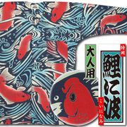 2026ǯ�����ʢ��ں����ʡ���������������ġָ���ȡä����ˤʤߡ��ò��ʺ����쥢��ʬ��