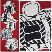 2026ǯ�����ʢ���̤�����ȭ����Ż��äޤȤ��������ò����֡��������ᢨ�Ϻ�