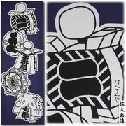 2026ǯ�����ʢ���̤�����ȭ����Ż��äޤȤ��������ò��ʺ����������ᢨ�Ϻ�