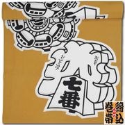 2026ǯ�����ʢ������ߡ����ӡ�Ż��äޤȤ��������ò��ʶ�����������᡿�Ϻ�