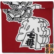 2026ǯ�����ʢ������ߡ����ӡ�Ż��äޤȤ��������ò����֡��������᡿�Ϻ�