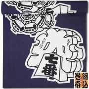 2026ǯ�����ʢ������ߡ����ӡ�Ż��äޤȤ��������ò��ʺ����������᡿�Ϻ�