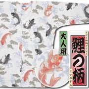 2026ǯ�����������ץ��ȸ������ġԸ�����ä����Τ���եɥӡ��������˥������Ω