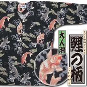 2026ǯ�����������ץ��ȸ������ġԸ�����ä����Τ���եɥӡ�����ʹ��˥������Ω