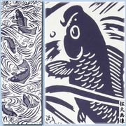 ����̤�����ȭ���ڸ���ȡä����ˤʤߡ��ò�������������᡿���ϰ쿧