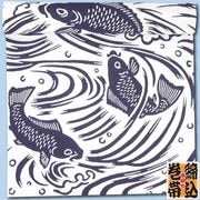 2026ǯ�����ʢ������ߡ����ӡڸ���ȡä����ˤʤߡ��ò�������������᡿���ϰ쿧