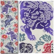 2026ǯ�����ʢ���̤�����ȭ����������ä��餸���������ò��ʻ���������쥢����